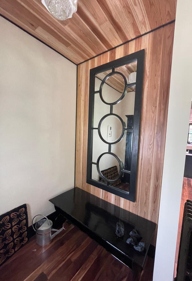 After (Entryway)